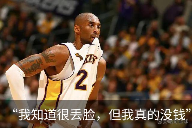 “我知道很丢脸，但我真的没钱”！狗头萝莉为还债频繁跑线下打工