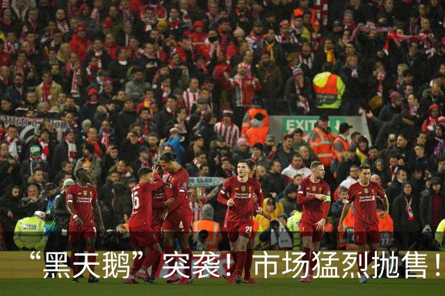 “黑天鹅”突袭！市场猛烈抛售！韩国，发生了什么？