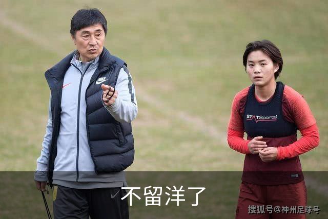不留洋了?樊振东回国还没24小时,就官宣新身份,这一天终于等到了