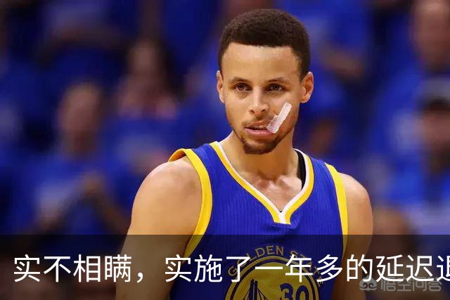 实不相瞒，实施了一年多的延迟退休，将一个尴尬的问题摆上了台面