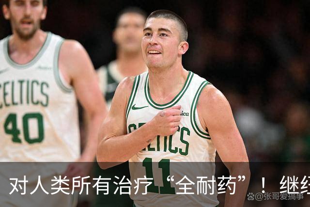 对人类所有治疗“全耐药”！继纽约后，肯尼亚发现第二例“超级真菌”！