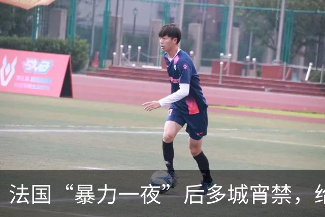 法国“暴力一夜”后多城宵禁，给欧洲敲响了警钟