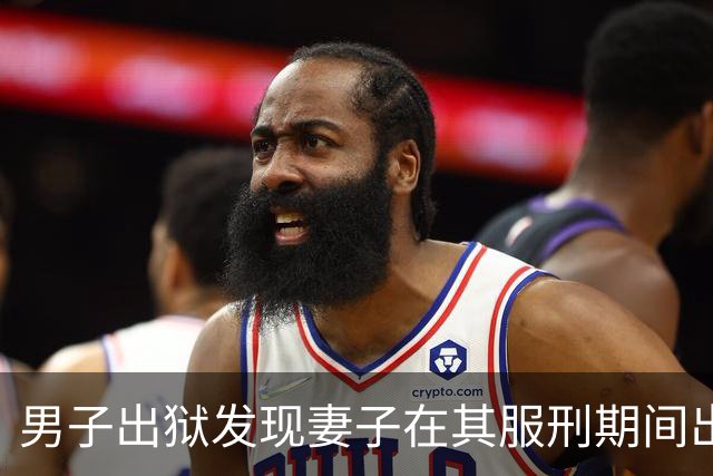 男子出狱发现妻子在其服刑期间出轨，争吵中将妻子砍死，二审维持一审死缓判决