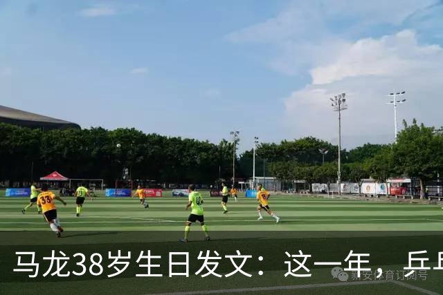 马龙38岁生日发文：这一年，乒乓球仍是日常，基本每周保持1-2次训练，我热爱乒乓球这项运动，这份热爱不会因为年龄的增长而递减
