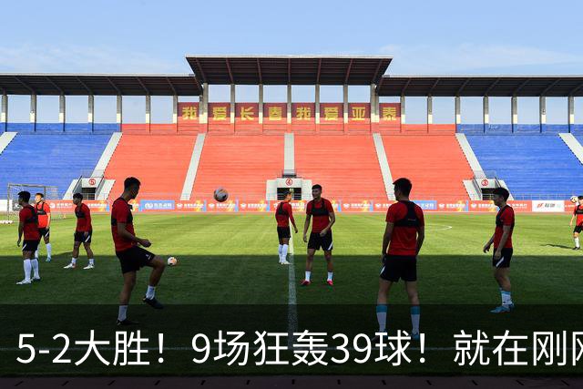 5-2大胜！9场狂轰39球！就在刚刚，巴萨吊打贝蒂斯！西甲九连胜！皇马差距越拉越大，穆帅压力山大